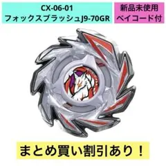 Item thumbnail for item 5318895d-1c31-4f3b-a3aa-34f514768742