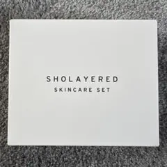 SHOLAYERED ショーレイヤード スキンケアセット