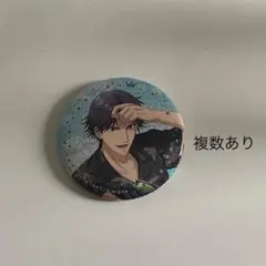 新テニスの王子様 跡部景吾 RB 缶バッジ