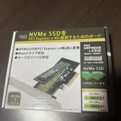 NVMe SSD PCI Express x4 接続ボード