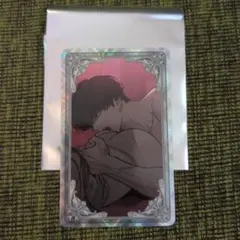 枯れた花に涙を ホログラムカード アニメイト POPUP 一ノ瀬蓮 児玉樹里