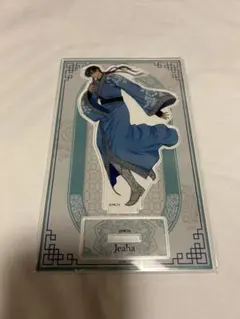 2025年最新】暁のヨナ ジェハ アクリルスタンドの人気アイテム