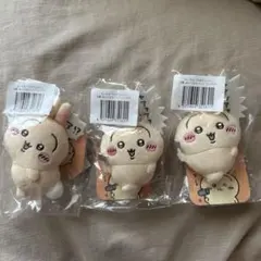 ちいかわ うさぎだらけくじ E賞3点セット