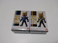 Item thumbnail for item 377a346e-fbef-4d44-ab0f-d93507674925