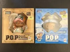 【新品・未開封】ワンピース　POP チョッパー　チョッパーマン(青)2個セットのサムネイル