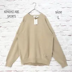 【未使用品タグ付き】KENSHO ABE SPORTS ワンポイント刺繍 ニット