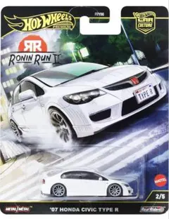 2025年最新】ホットウィール シビックの人気アイテム - メルカリ