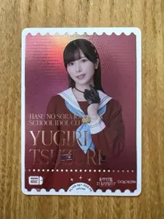 ラブカ 佐々木琴子 PE 12枚 ラブカ 佐々木琴子 PE 12枚