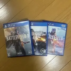 PS4ソフト　バトルフィールド3本セット