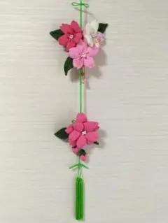 あび様 リクエスト 2点 まとめ商品