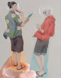 E賞 アクリルスタンド 五条＆夏油