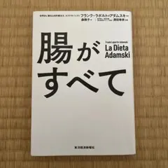 Item thumbnail for item 3d4d7e8f-2ecc-424c-8704-d6847d89abeb