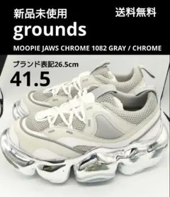 ミラー希少色新品 groundsMOOPIECHROMESCRATCH 23cm - メルカリ