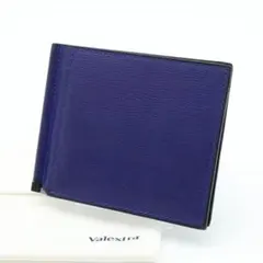 ヴァレクストラ Valextra 二つ折り財布 レザー サファイアブルー