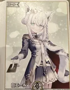 hololive 6th fes. EXPO　エールカード　白上フブキ hololive 6th fes. EXPO エールカード 白上フブキ hololive 6th