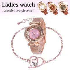 再々入荷 早い者勝ち 腕時計 レディースウォッチ 女性