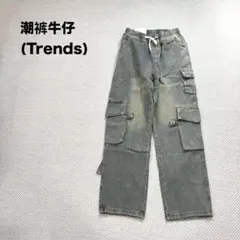 ① 未使用 タグ付 ワイド デニム カーゴパンツ ヴィンテージ加工 泥黄 Lのサムネイル