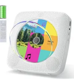 CDプレーヤー Bluetooth ステレオスピーカー内蔵 ホワイト