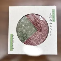 風呂敷 友禅両面ふろしき　鮫小紋と麻柄