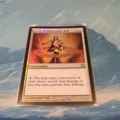 Item thumbnail for item 13a2b80a-34bf-4114-9293-d43dafb9e42b