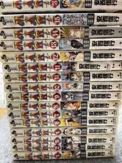 MAR (メル) 全巻セット 1-15巻 - メルカリ