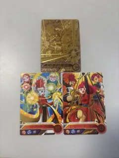 スーパードラゴンボールヒーローズ アバターカード 3枚セット