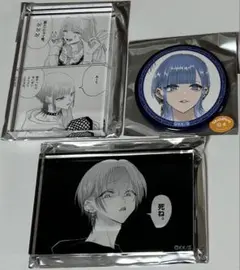 2025年最新】星屑の王子様 缶バッジの人気アイテム - メルカリ