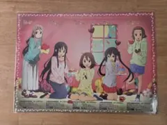 「けいおん！」映画化記念特製５枚組鑑賞券