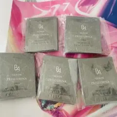 POLA BA セラム プリズルミナ 0.4ml 50包