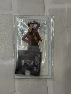 Aぇ！group正門良規アクリルスタンド 未開封