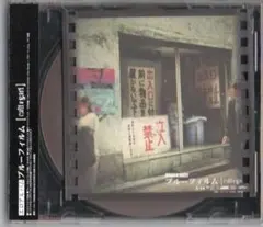 cali≠gari ギャラクシー - Brand New 2026 - - メルカリ