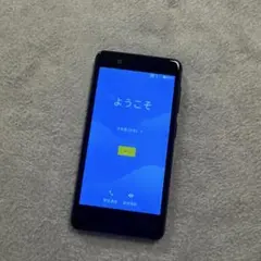 2025年最新】rakuten mini c330の人気アイテム - メルカリ