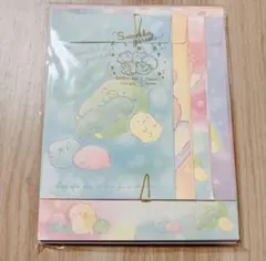 すみっコぐらしレターセット