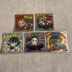 鬼滅の刃マン　シール 5枚セット