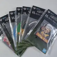 一番くじ ワンピース 試練のその先へ ラバーアソート７種おまとめ