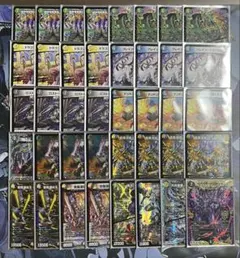 【追跡あり匿名配送】5cザーディクリカ　構築済みデッキ　スリーブ付き