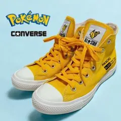 コンバース　オールスター　ポケモン　ピカチュウ　✨新品未使用品✨　24.5cm