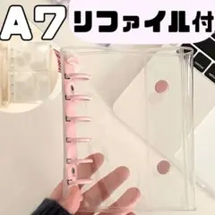 シール帳　A7　透明　大容量　平成　クリア　シール　バインダー　ピンク　最先端