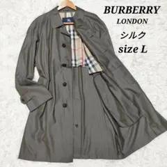 【シルクの上質な光沢感】　バーバリーロンドン　ステンカラーコート　ノバチェック