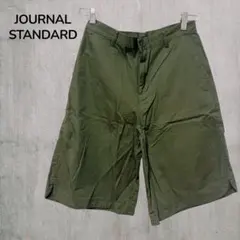 ハーフパンツ ショートパンツ