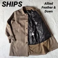定価10万⭐️未使用⭐️SHIPS ステンカラーコート　ダウンライナー ベージュ