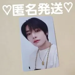 straykids スキズ HMV 特典 トレカ アイエン