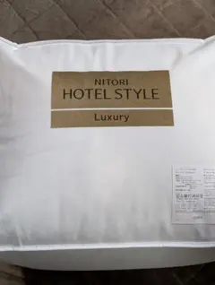 NITORI ホテルスタイル Luxury　掛け布団　ダブル