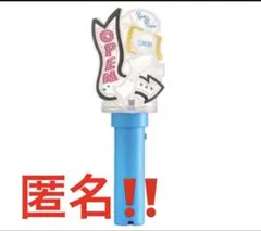 King & Prince キンプリ starring ペンライト