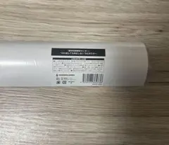 都市伝説解体センター 全国解体大巡廻　会場限定　ポスター