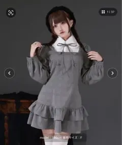 Pal elfy クラシカルシャツレイヤードワンピース