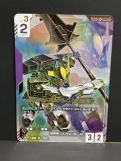 2026年最新】ガンダム・バルバトス LR++の人気アイテム - メルカリ