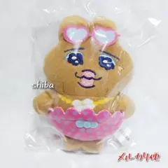 2025年最新】おぱんちゅうさぎ アベイルの人気アイテム - メルカリ