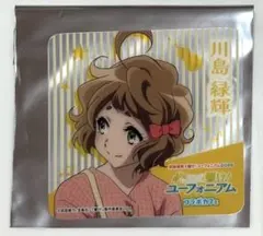 2026年最新】響け!ユーフォニアム コースターの人気アイテム - メルカリ