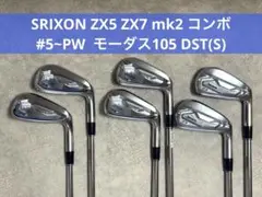 【最終値下げ】 zx5 アイアン5-9 P A（モーダス105 S DST） スリクソン ZX5 MkII アイアン(6本セット) N.S.PRO MODUS3 TOUR